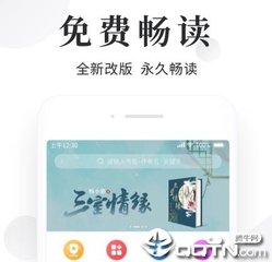 菲律宾入境看什么网站好(入境全方面攻略)